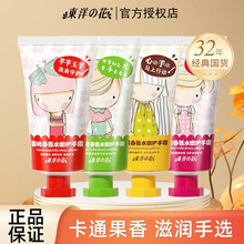 �|��֮�����ˮ���o��˪������֦�������O��ˮ��ζ�����̝�����˪