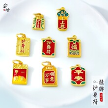 ����ɫɳ���o�������Ϻ����Թŷ��m�Ųʵ��͇����쉋diy�Ʒ���