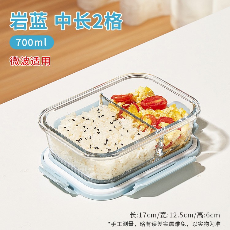 Caja de almuerzo de alto silicio de silicio aislante especial para microondas calentamiento para trabajadores de oficina 2025 trabajadores de oficina