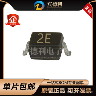 MM3Z13 �zӡ2E  SOD-323 0805���b �NƬ�������O�� 0.5W 13.0V