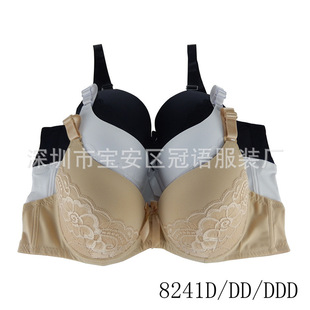 ���޺ڰ״󱭈A�����؎�����lAfrica�����ePhilippine bra stock