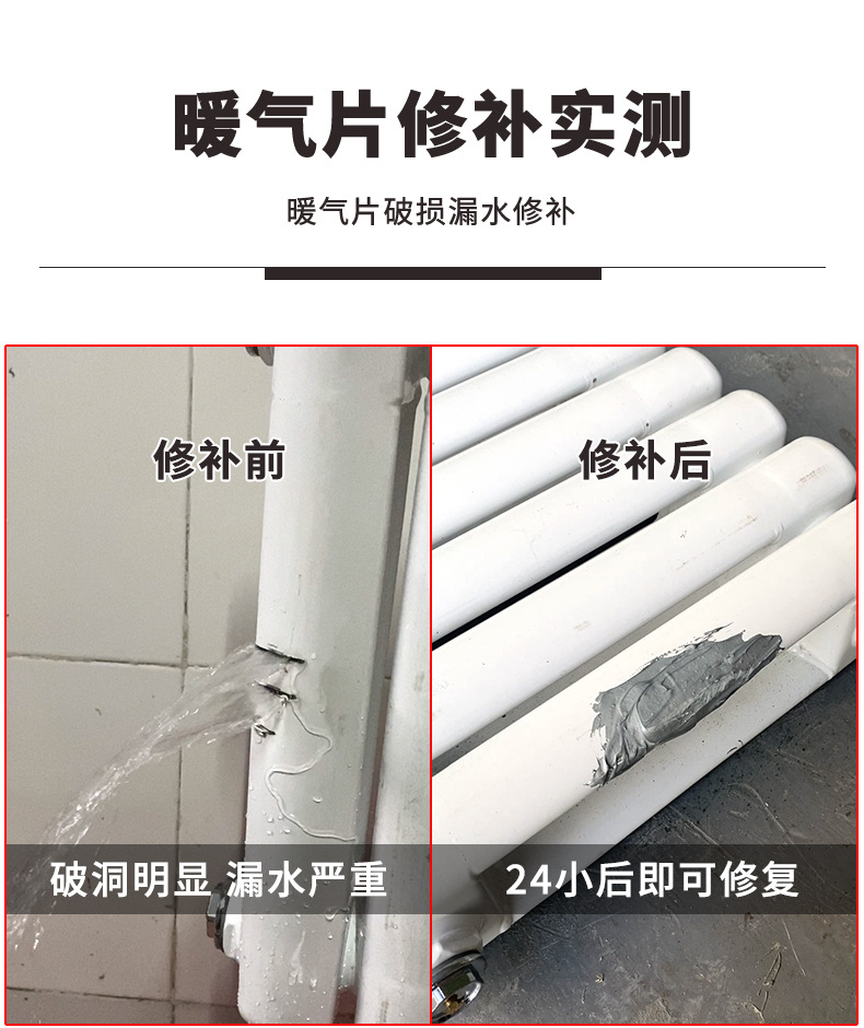 详情页_09