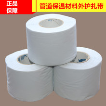 ���{���ع܌��ð����p�@�����عܱ������������������ޱ��o��