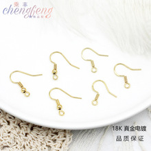 DIY�����Ʒ��� �~�18K��� �A ��������h���h �S�����l