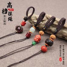 ��܇耳׿۾����Kdiy�K��ƽ������ʯ�����ְѼ��������K�Ʒ�K