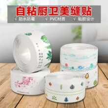 ���p�N�N�l�z���N�����ͷ�ˮ�lˮ��ˮ�۷�ù�N�RͰ�p϶��ճ���p�N