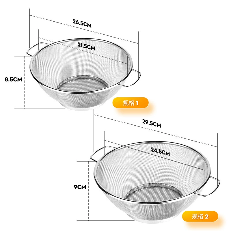 Hygienic drying rack stainless steel