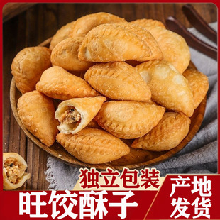 �V�|�����خa����ͽǳ����ֽ���ӂ��y�ֹ���ʳС�����ɢ�b���l