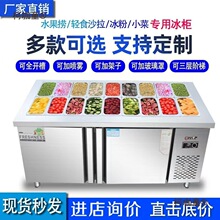 �L�䇊�Fˮ����չʾ���_��ɳ��̨�������_���r����̨���С��̫��
