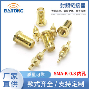 SMA�B���� RP-SMA-KY-0.8  ���ӿ�ĸ�^ ���ݼy��� �m��1.13��