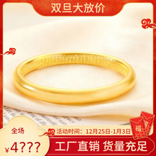 �r�н���y����������y���C�ŷ����q�����Ľ����C����y����ɫ