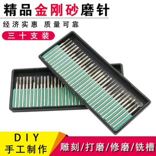 �僽���ɰĥᘽ���ʯĥ�^3mm����ʯ��̹������״�ĥ�^30֧���b