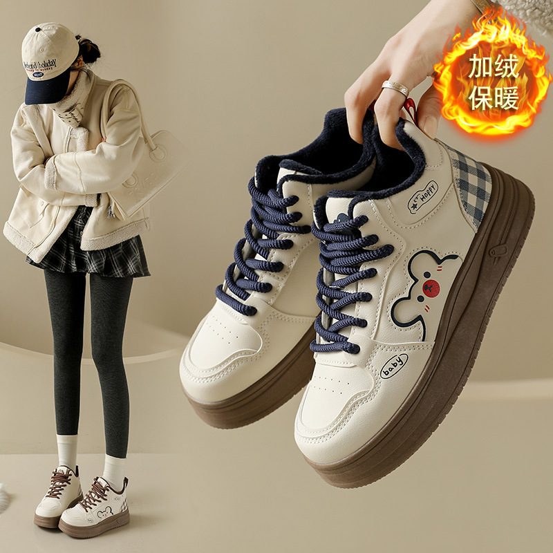 2025冬季加绒小白鞋新款韩版女可爱小熊厚底增高运动板鞋Y211-2