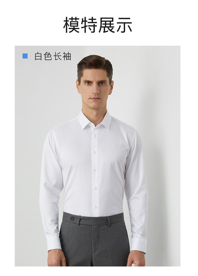 Áo sơ mi nam ngắn tay cổ lật cotton 80s không cần ủi form vừa vặn — Màu xanh nhạt ngắn tay nam cổ vuông, Trắng ngắn tay nam cổ vuông chi tiết 16