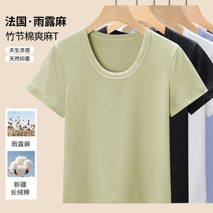 ����¶�顿����������T������Ů26�ļ�����͸��U�I���X�Lѩ��T