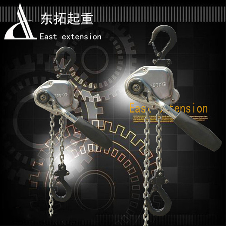 高品质家用微型小体迷你起重链条式手摇葫芦环链手扳升降提升机