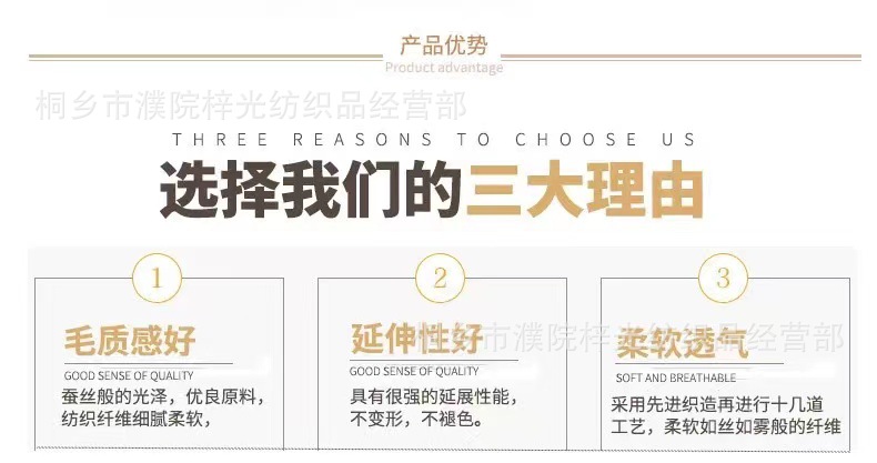 微信图片_202203251452283