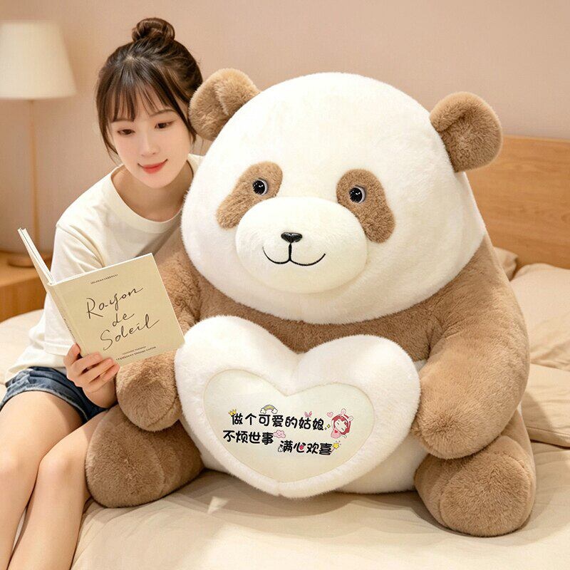 Brown Hug Heart - Be a lovely girl, not bothered by the world and full of joy