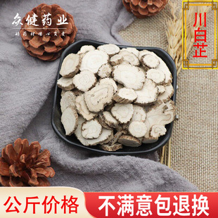 �Ĵ��쌎����1000�˰���Ƭʳ�ð��Ʒۼ���������ș�İ����������l