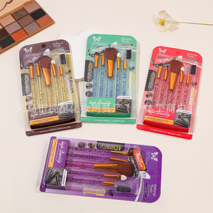 5���׻��yˢ���b��y�����t�۵�ˢ�Ӵ�ˢüˢ���y����ˢ���y����