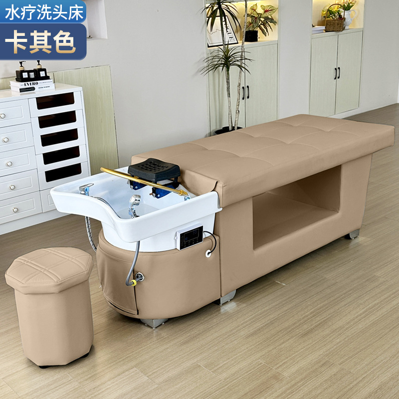 Cama de lavado de cabello, cama de tratamiento de cabeza, agua de circulación a temperatura constante, decocción medicinal de fumigación, almacenamiento, cama de curación del cabello, peluquería, salón de peluquería, cama de huéspedes