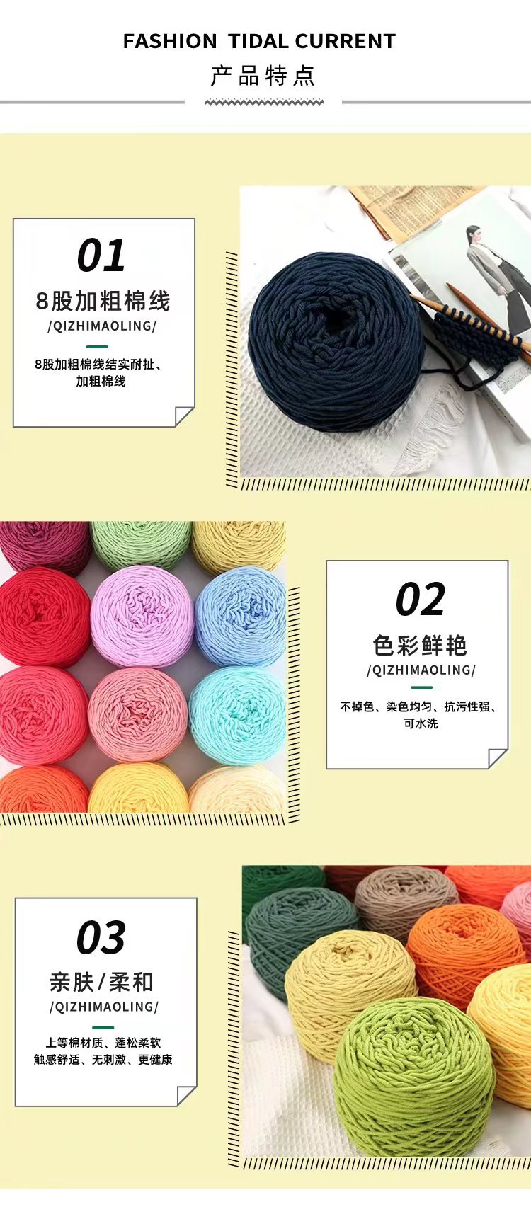 4两情人棉详情-04.jpg