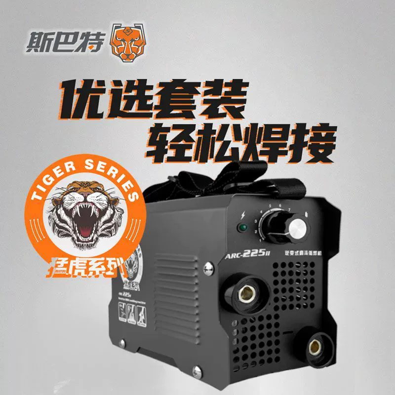 Инверторная сварочная машина Sbart ZX7-315D 220 В, бытовая, полный медь, ручная сборка, миниатюрная, портативная