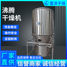 ��������v����C ��֬�̷۵���ø����C ����懵������O��
