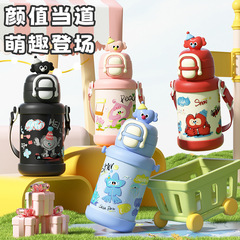 子供用魔法瓶カップ 316 ステンレス鋼ダブルドリンクストローカップ高価値かわいい屋外ポータブル大容量ウォーターカップ