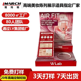 其他有机玻璃;亚克力加工