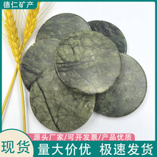 ���lA؛����60mm�Gɫ��ʯ�AƬ�ɼ޽Ӽٽ�ë�ô��|���|��ʯƬ