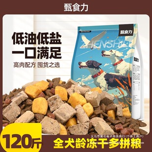 ���Z���l���Sֱ�N120��40����bͨ���͸����ë����Ȯ��Ȯ��Ȯ��