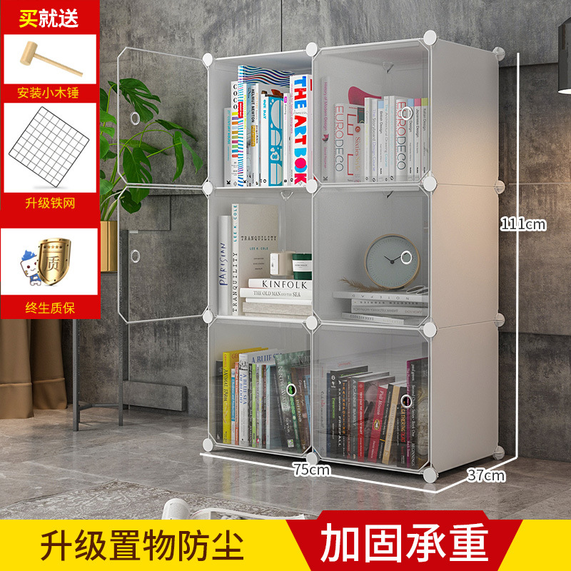 [투명문] 6격자 - 엘레강트 화이트