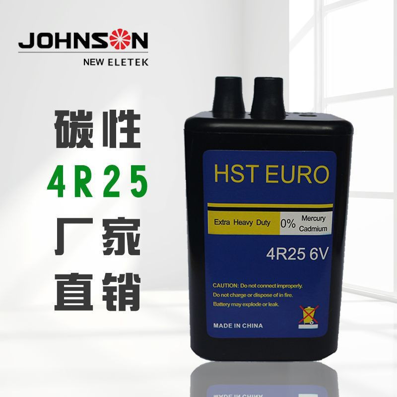 Square 4R25 Dry Battery 6V Battery Toy Bubble Machine Roadblock Hand Lamp Carbon Large Capacity Long Battery Life