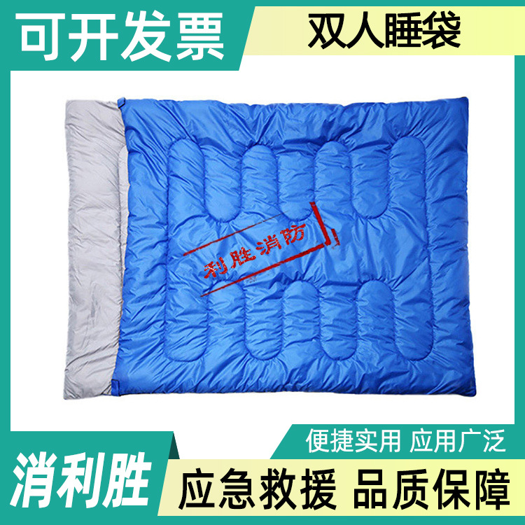户外露营防风睡袋四季款双人睡袋便携式办公室午休保暖被子