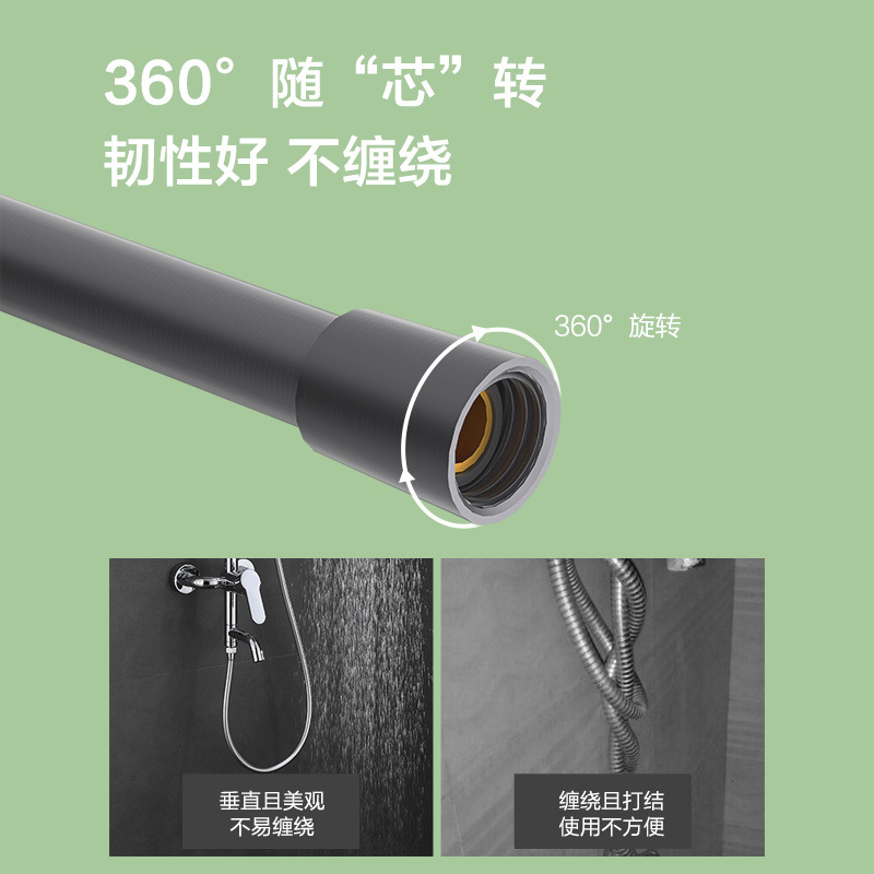 Shower Head Soft Hose Black PVC Cold and Hot Rain Shower Head Tubing Shower Pipe Home Appliance