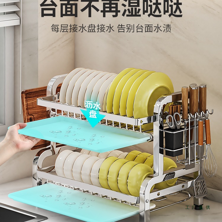 304 acero inoxidable cocina portavajillas de drenaje de almacenamiento rack multifuncional mesa de plato para palillos plato de plato cesto armario