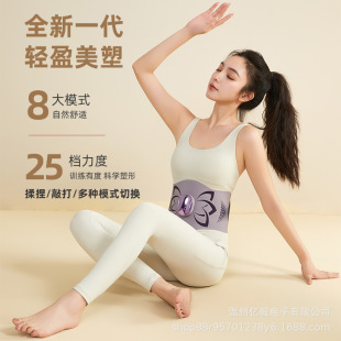 �羳�¿�EMSȫȼ���܃x�I���o�����}�_������Ħ�x�������ů�m�x