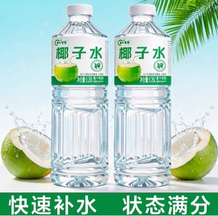 ����Ʒ���С�Ҭ��ˮ1250ml*2��ƿ�b�����b�ļ���������Ʒ