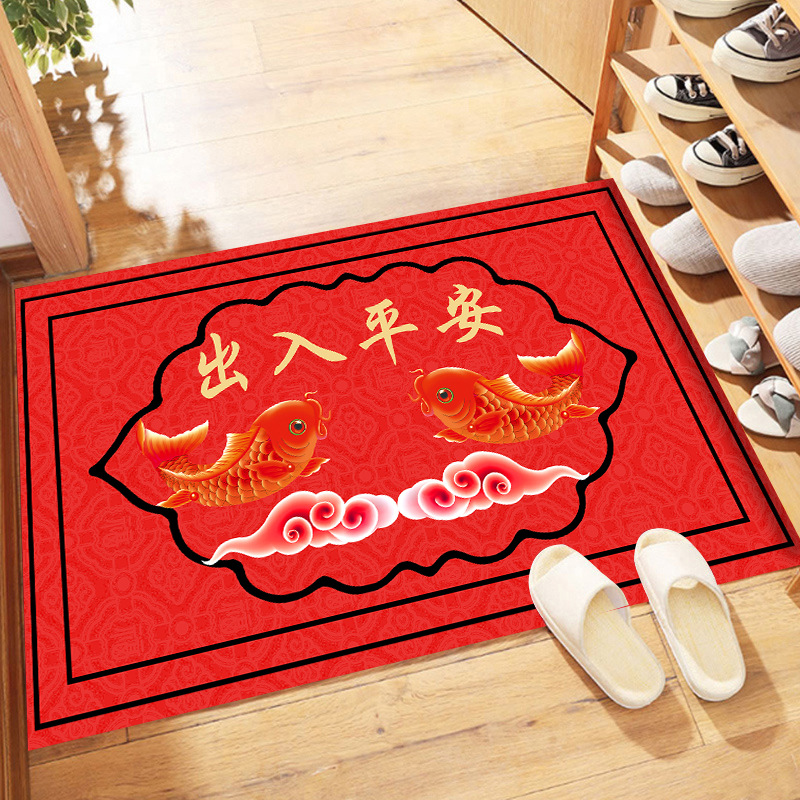 中式進宅大吉地毯紅色墊子進門地墊入戶門客廳腳墊大門口家用門墊