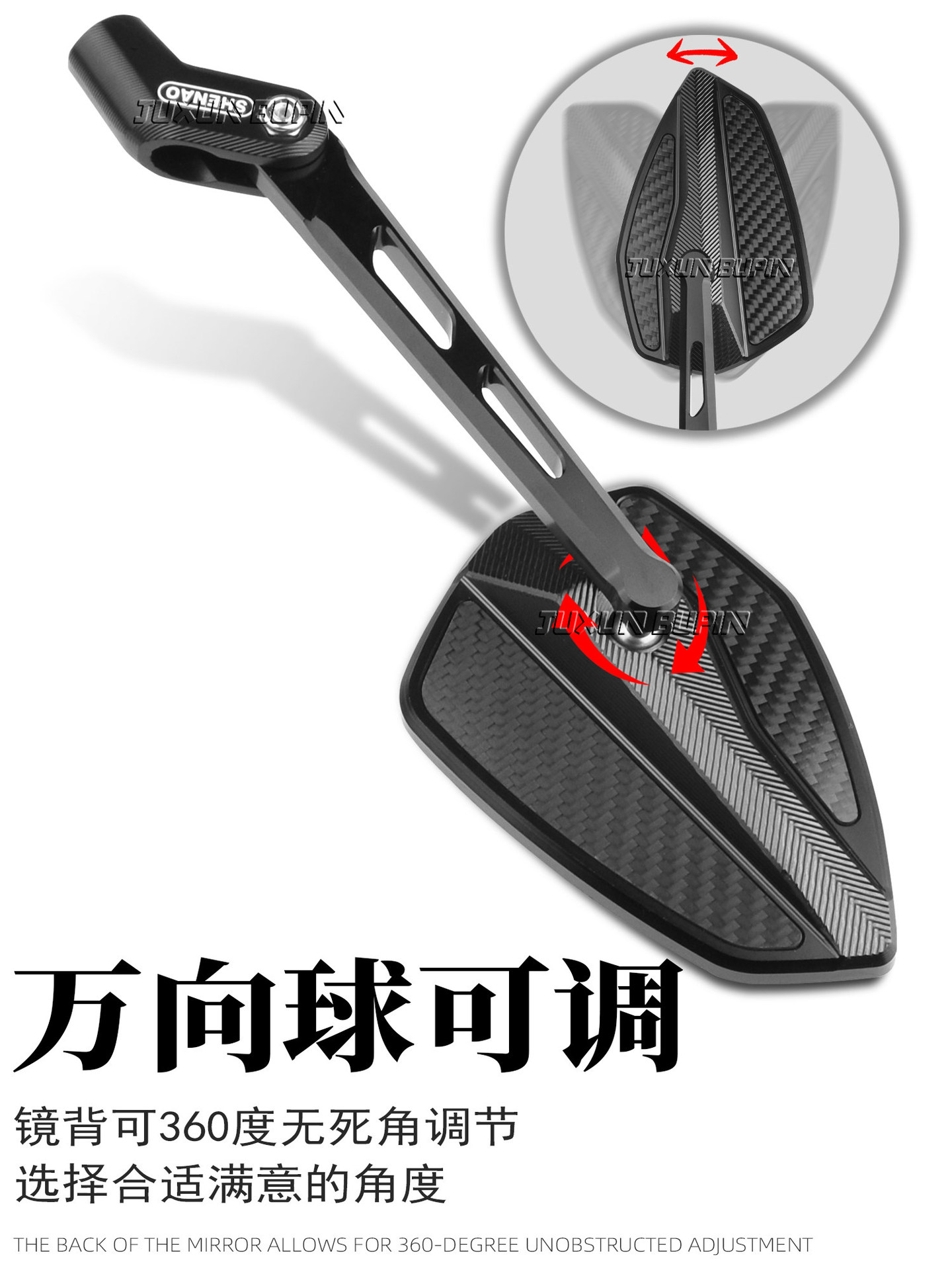 Suitable for Niu Nx/Fxt Ninebot M5 100 Extreme Core Ae5 Electric Scooter Motorcycle Folding Carbon Fiber Rearview Mirror