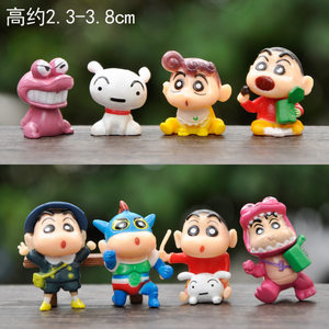 Celebritad en línea ins amor osos decoración de pastel de bandera dibujos animados HBD niños feliz cumpleaños postre vestido plugin