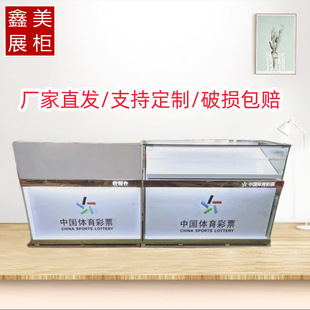 �Ї�������Ʊ��̨�w�������y̨�ιΘ�չʾ������ɹ��N��չ������