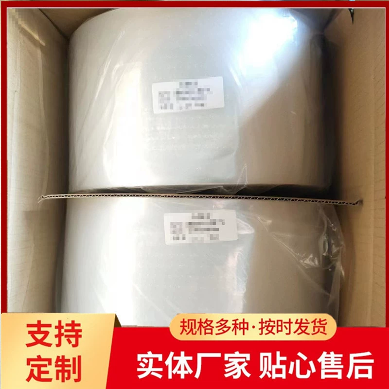 Пластиковые корпуса пищевые прозрачные пластиковые корпуса пластиковые корпуса пластиковые корпуса пленка