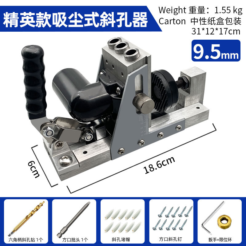 Carpintería Dispositivo de succión de polvo agujero oblicuo localizador de taladro 9,0 endurecido máquina de ojo oblicuo 9,5 herramienta agujero de bolsillo plantilla