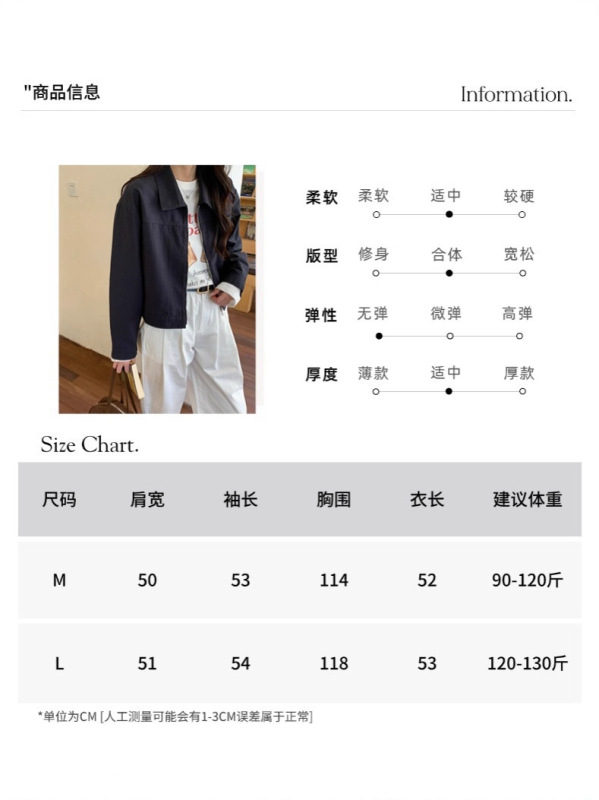 3th Morning 时髦双拉链 复古翻领小个子工装夹克外套ZY3331|undefined