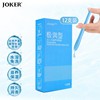 Joker lubricating liquid self -operated sexual product injection push push push into the water -soluble human body lubricant convenient