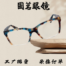 AR2024¿İŮʿR򎧏q朹SF؛l5025