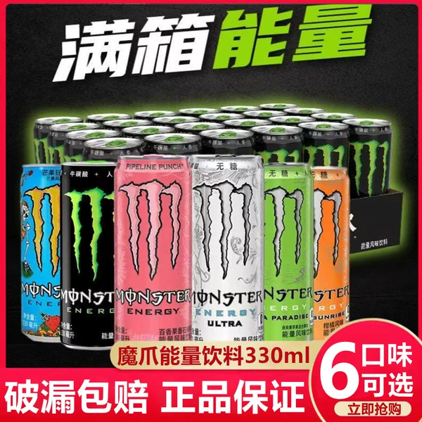[24 cans in combination] Black 6+white 6+yellow 6+green 6