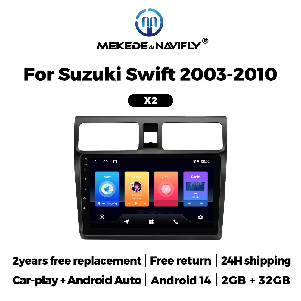 适用铃木雨燕 03-10安卓车载GPS导航车载MP5蓝牙播放器一体机